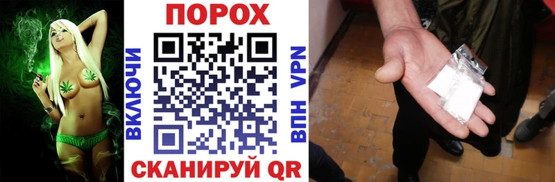 Купить  Балахна  Amphetamine 98% 