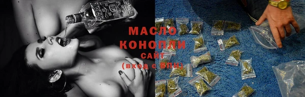кокаин перу Заводоуковск