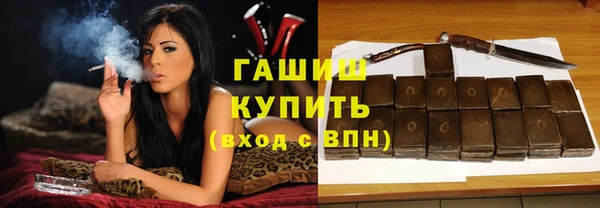 кокаин перу Заволжье