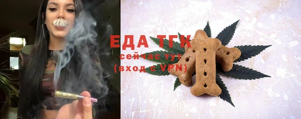 кокаин перу Заволжье