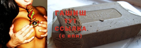 кокаин перу Заволжье