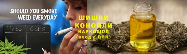 кокаин перу Заволжье