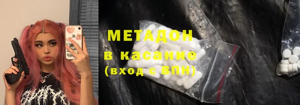 кокаин перу Заводоуковск