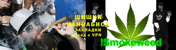 кокаин перу Заволжье