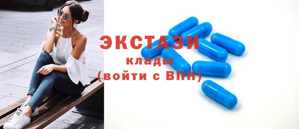 MESCALINE Хадыженск