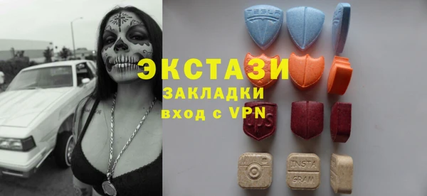 кокаин перу Заводоуковск