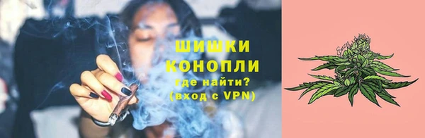 прущая мука Заволжск