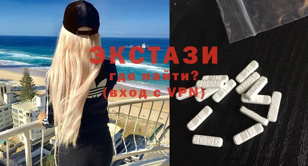 прущая мука Заволжск
