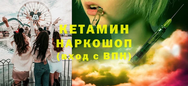 кокаин перу Заволжье