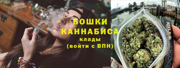 прущая мука Заволжск