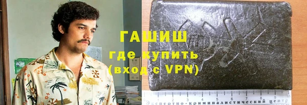 кокаин перу Заводоуковск