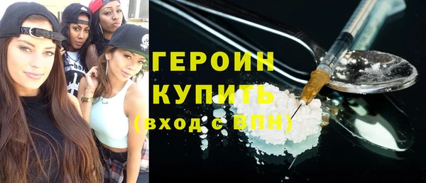 прущая мука Заволжск