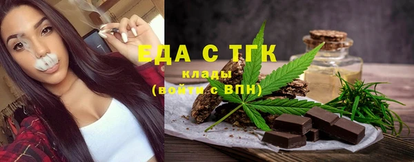 кокаин перу Заволжье