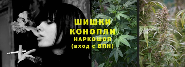 прущая мука Заволжск
